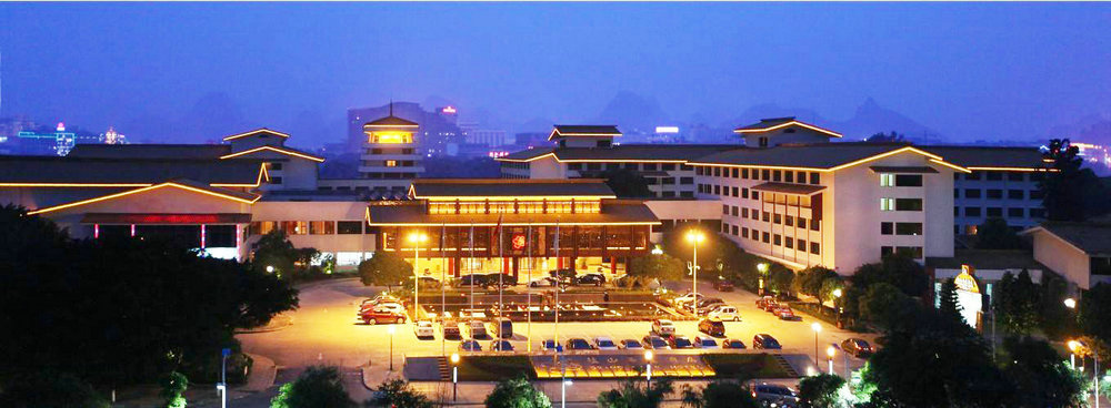 廣西桂林桂山大酒店